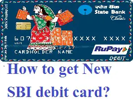 your state bank debit card blocked