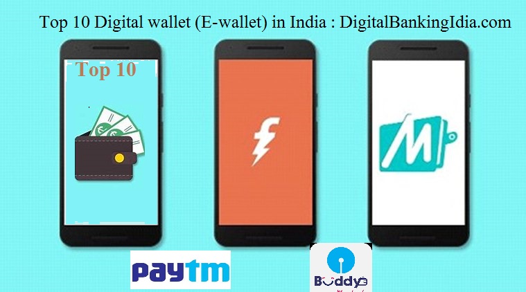 top 10 Digital wallet e-wallet in india 