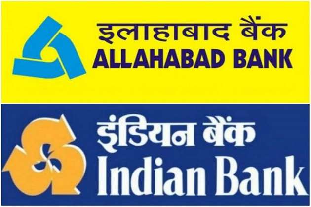 Indian bank merger