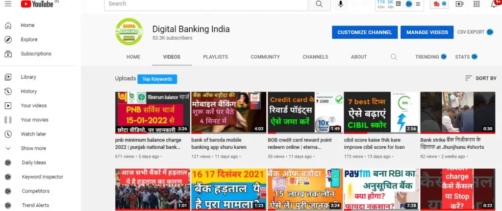 Digital banking in India